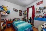 1201-1217 Illinois Avenue - Photo 17