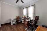 1201-1217 Illinois Avenue - Photo 24