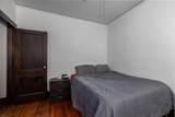 1201-1217 Illinois Avenue - Photo 9
