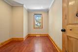 733 Chestnut Avenue - Photo 10