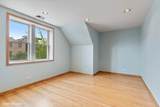 3043 Ashland Avenue - Photo 7
