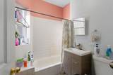 911 Monticello Avenue - Photo 11