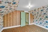 215 Dixon Street - Photo 30