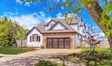 2501 Woodridge Place - Photo 5
