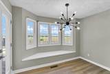 2501 Woodridge Place - Photo 49