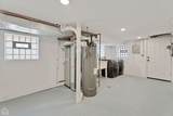 514 Lawler Avenue - Photo 18