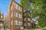 5029 Washington Boulevard - Photo 1
