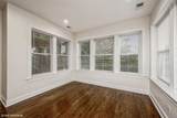 5029 Washington Boulevard - Photo 5