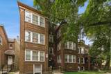 5027-29 Washington Boulevard - Photo 2