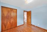 2201 Fletcher Street - Photo 16