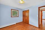2201 Fletcher Street - Photo 17