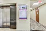10700 Higgins Road - Photo 9