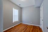 8032 Emerald Avenue - Photo 8