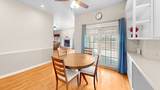 24740 Park River Lane - Photo 17