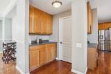 4220 Bunker Hill Drive - Photo 29
