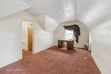 10238 Vernon Avenue - Photo 8