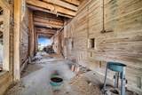 604 South Street - Photo 16