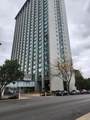 3600 Lake Shore Drive - Photo 1