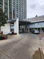 3600 Lake Shore Drive - Photo 2