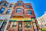 1018 California Avenue - Photo 2
