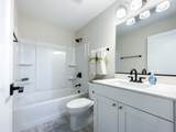 225 Regency Court - Photo 2