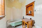 2501 Springfield Avenue - Photo 26