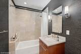 401 Wabash Avenue - Photo 14