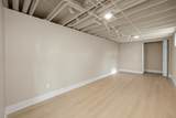 6021 Lenox Court - Photo 20