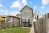 5242 Ferdinand Street - Photo 17