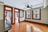 41 E. University Avenue - Photo 30