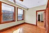 41 E. University Avenue - Photo 44