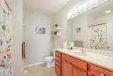 3712 Balcary Bay - Photo 15