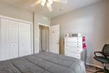 3712 Balcary Bay - Photo 17