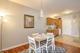 3712 Balcary Bay - Photo 8