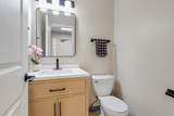 1250 Executive Place - Photo 5