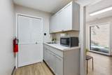 1250 Executive Place - Photo 6