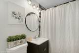 322 Nokomis Street - Photo 17