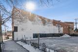 4820 Western Avenue - Photo 3