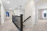 2125 Bilstone Drive - Photo 8