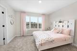 2101 Bilstone Drive - Photo 8