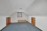 17912 School Street - Photo 14