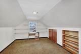 17912 School Street - Photo 15