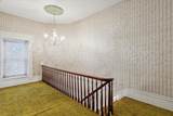 1393 Us Business 20 E - Photo 28