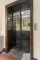 112 Hill Street - Photo 20