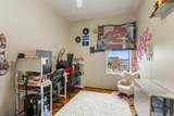 112 Hill Street - Photo 40