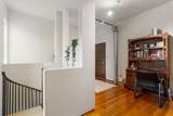 112 Hill Street - Photo 47