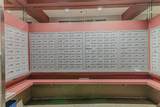 1500 Monroe Street - Photo 19