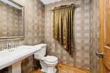 21624 Andover Road - Photo 23