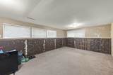 61 Circle Drive - Photo 15