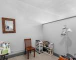 216 North Avenue - Photo 14